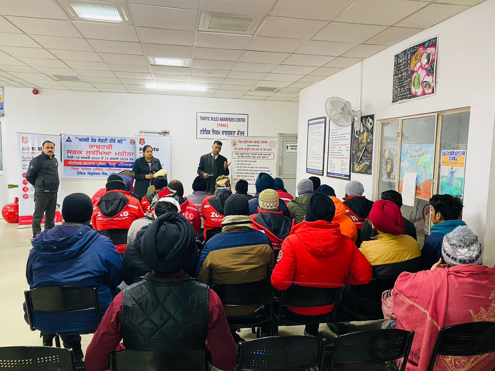 District Legal Services Authority conducted legal awareness programme